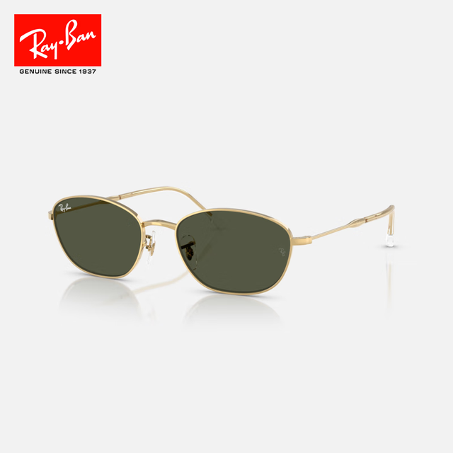 今日必买：Ray-Ban 不规则复古金属窄框太阳镜女款 可定制