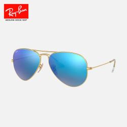 Ray-Ban 男女同款 经典飞行员系列太阳镜 0RB3025