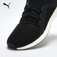 PUMA 缓震跑步鞋MEGA NRGY男轻便透气运动鞋190368彪马puma官方奥莱