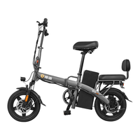 雅迪 ONE 折叠电动自行车 锂电池 48V20Ah 灰色