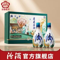 青花汾酒推出55度中国礼物版：500元档位的新选择_白酒_什么值得买