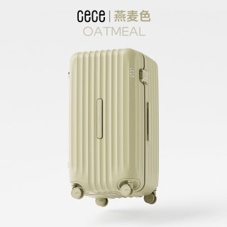移动端：CECE 大容量 拉链行李箱