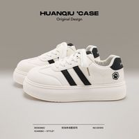 HUANQIU 环球 厚底小白鞋女士休闲运动鞋