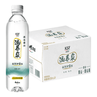 康师傅 涵养泉550ml*24瓶 天然矿泉水 偏硅酸型 整箱装 家庭健康饮用水