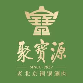 移动端：聚宝源 100元代金券|限3张