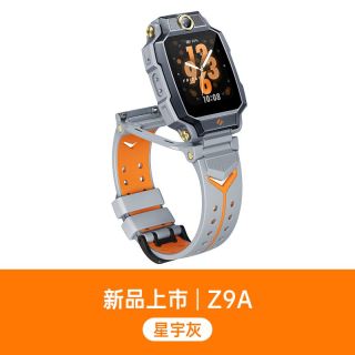 小天才 电话手表Z9A全网通长续航NFC楼层定位儿童双摄