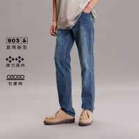 杰克琼斯 【复古猫须】修身直筒弹力牛仔裤