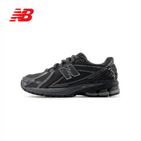 new balance NB1906R男鞋女鞋透气耐磨缓震运动休闲鞋老爹鞋 M1906RJV 星空灰 37 (脚长22.5cm)