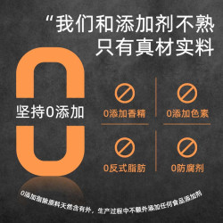 圃美多 黑椒牛柳意大利面方便速食微波加热即食家庭早餐面冷藏面条 黑椒牛柳意大利面570g*2袋 4人份