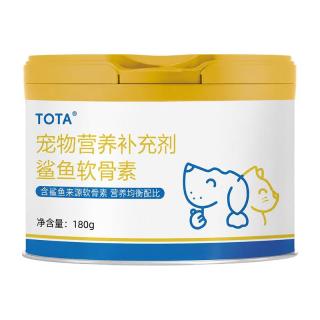 TOTA 鲨鱼软骨素氨糖关节保护宠物营养品
