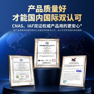 TOTA 鲨鱼软骨素氨糖关节保护宠物营养品