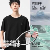布衣传说 5A抗菌吸湿速干 男士短袖T恤