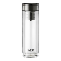 苏泊尔 磁吸茶水分离玻璃杯 400ml 礼盒装