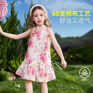 ASK junior 儿童碎花连衣裙 100-130cm