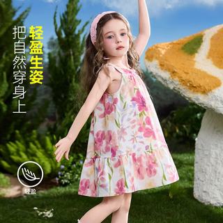 ASK junior 儿童碎花连衣裙 100-130cm