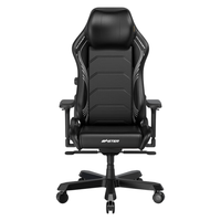 DXRACER/迪锐克斯 大师系列中大号 黑色皮革人体工学电脑椅