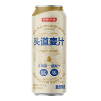京东京造 头道麦汁全麦精酿啤酒 500ml*12 罐