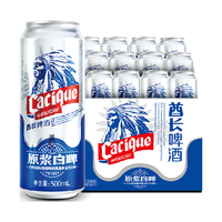 LiQ/漓泉 德式小麦白啤酒
