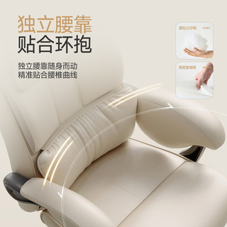 惠寻 电脑椅 猫抓皮摩卡棕 带搁脚 4级气杆 铝合金脚