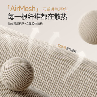 惠寻 电脑椅 猫抓皮摩卡棕 带搁脚 4级气杆 铝合金脚