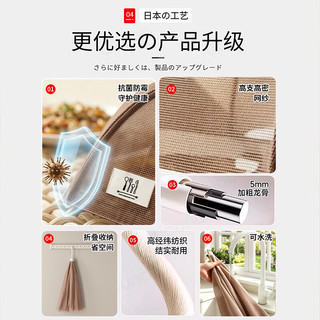 科万鸿 抑菌防蝇 咖啡色 长方形 饭菜罩