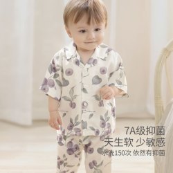 巴厘小猪 儿童短袖纱睡衣套装 莓开眼笑 73cm