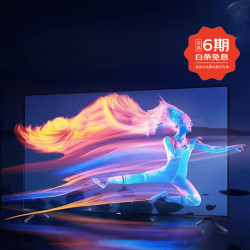 三星 智家新款8K高清电视机85寸无边框55 65 75 80 100寸大屏智能网络 100英寸