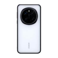 BLUEO蓝猩 荣耀Magic7/Magic6Pro/5至臻版 磨砂防摔手机壳