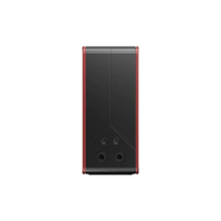 移动端：壹号本 Apex 掌机游戏机 8英寸 48GB+1TB