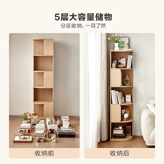 全友 现代简约弧形转角柜