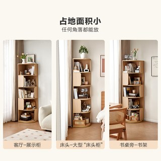 全友 现代简约弧形转角柜