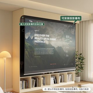 慕宁安 橡木书柜书架一体柜