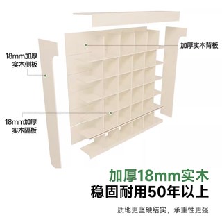 慕宁安 橡木书柜书架一体柜