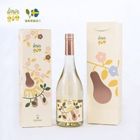 梨民 小调梨花啤梨气泡果酒
