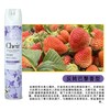 Cheir 浴室香氛空气清新剂 200ml