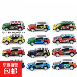 京喜自营-专用品牌 儿童桌面玩具 爆款合金车铁皮车 铁皮炫酷越野