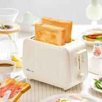 小熊 早餐机三明治机多士炉烤面包片机吐司机小型面包机烤面包机
