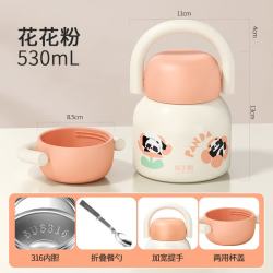 HAERS T2 316不锈钢内胆 530ml保温杯
