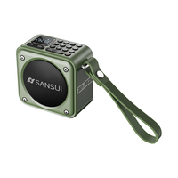山水 SANSUI U3 蓝牙音箱 2025款 高音质便携户外音响 绿色