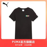 PUMA/彪马 PT TEE 女运动休闲印花T恤