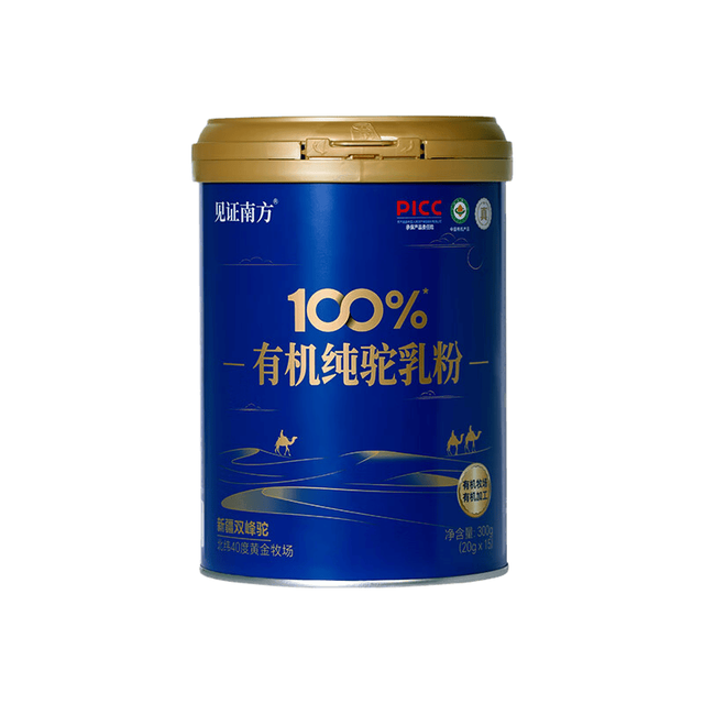 见证南方 有机认证新疆正宗原产100%有机纯驼乳粉官方正品中老年营养驼奶粉 300g*1罐