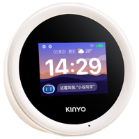 金运 AI智能闹钟音箱 时间宝机器人 2026款 语音交互 学习机
