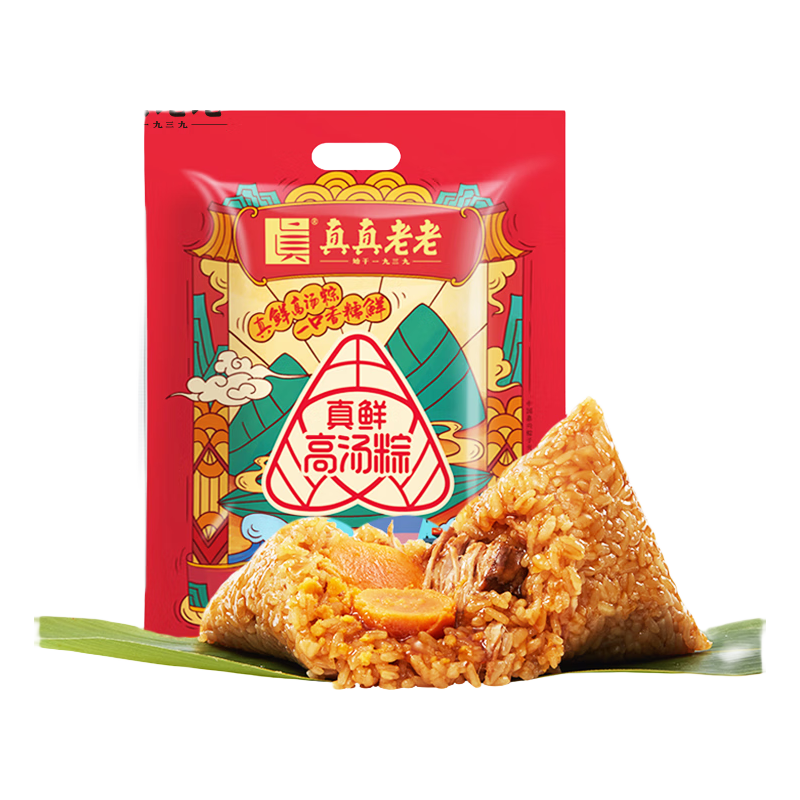 真真老老 蛋黄肉粽 100g*5只 袋装