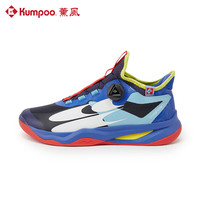 KUMPOO KH-G826S.CCC 飞扣系带减震抗扭羽毛球鞋 蓝色 41