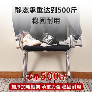 小匠材 办公椅 网布弓形靠背 黑色 人体工学座椅