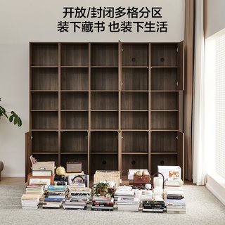 全友 中古风书柜落地组合书架