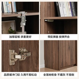 全友 中古风书柜落地组合书架