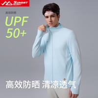 揽胜天下 UPF50+防晒衣 冰川蓝 5XL 男款夏季外套