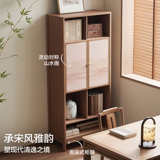 全友 新中式宋式美学组合书柜