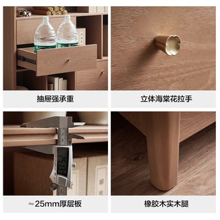 全友 新中式宋式美学组合书柜